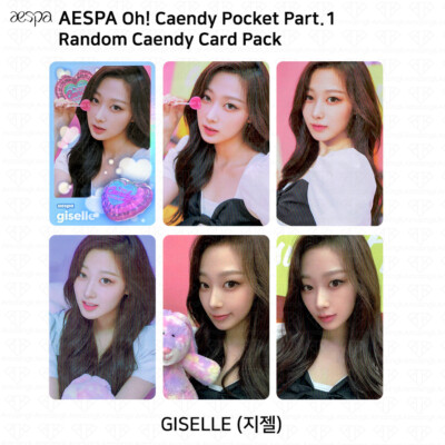 oh! caendy pocket ウィンター Aespa Oh! Caendy Pocket Part1 Random Caendy Card Pack Photocard