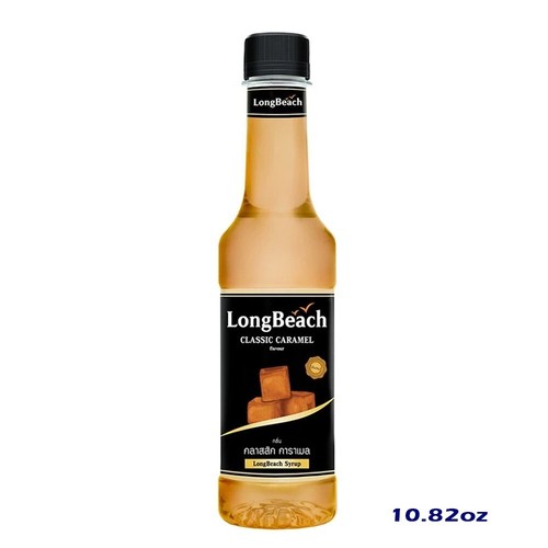 Classic Caramel Syrup 10.82oz (320 ml.) - LongBeach, Syrup Fragrant Flavor, Gift