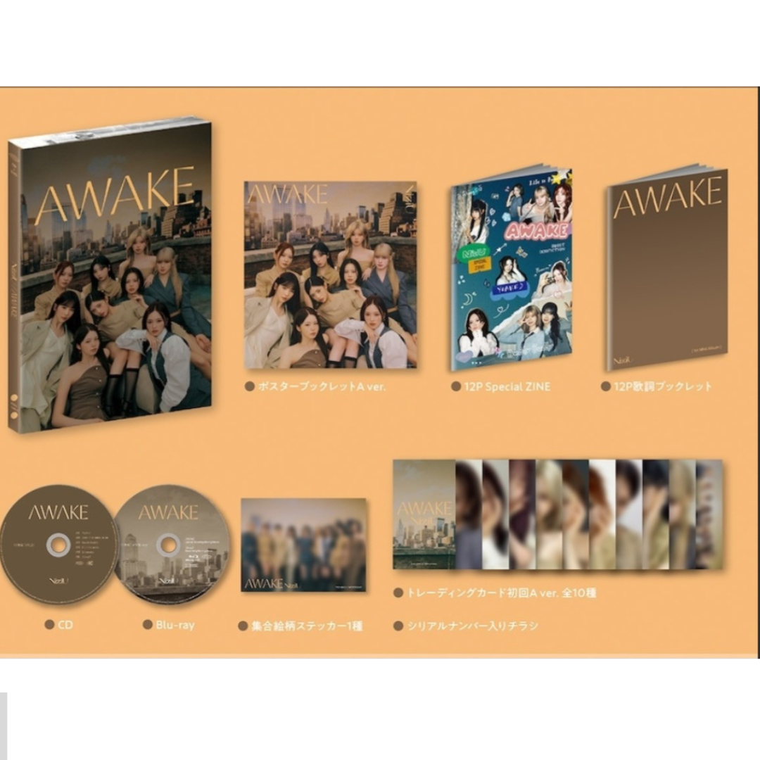 NiziU AWAKE 1st Mini Album Sealed CD Photo card included | eBay NiziU AWAKE 1st Mini Album Sealed CD Photo card included | eBay