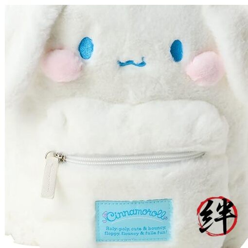 Sanrio 175692 Face Shape Boa Backpack (Cheeppuni) Cinnamoroll | eBay