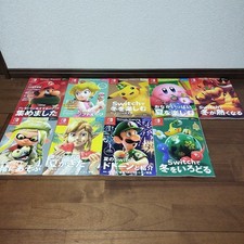 Nintendo Magazine 2020-2024 9 Book Set Pokemon Mario Zelda
