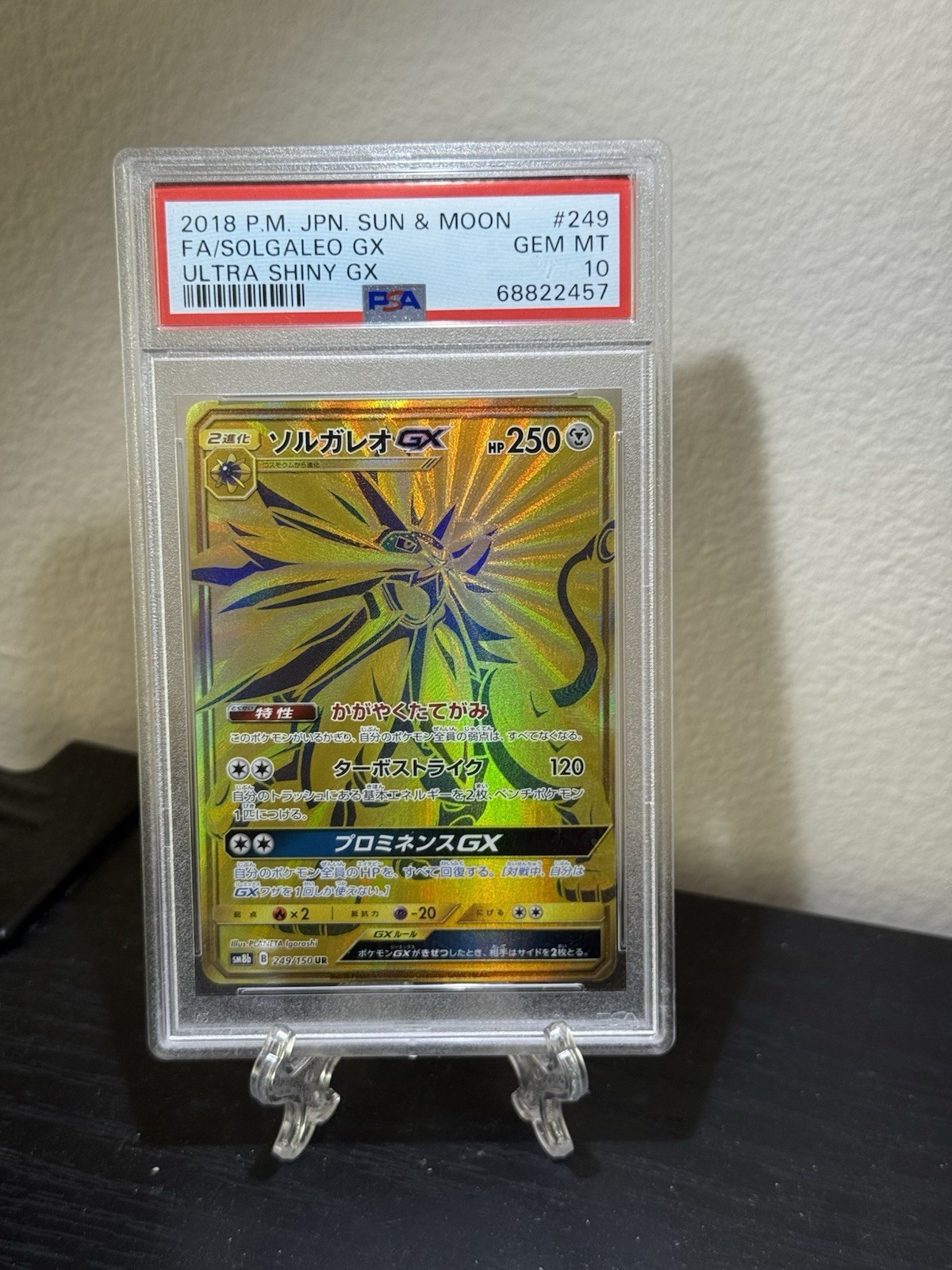 PSA 10 - Solgaleo GX - sm8b 249 UR - Japanese - Pokemon Card - GX Ultra Shiny