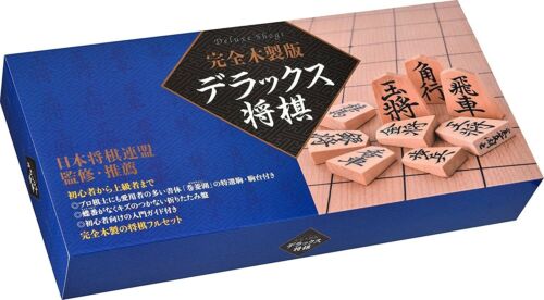Gentosha Complete Wooden Deluxe Shogi  From japan  NEW - Picture 1 of 4