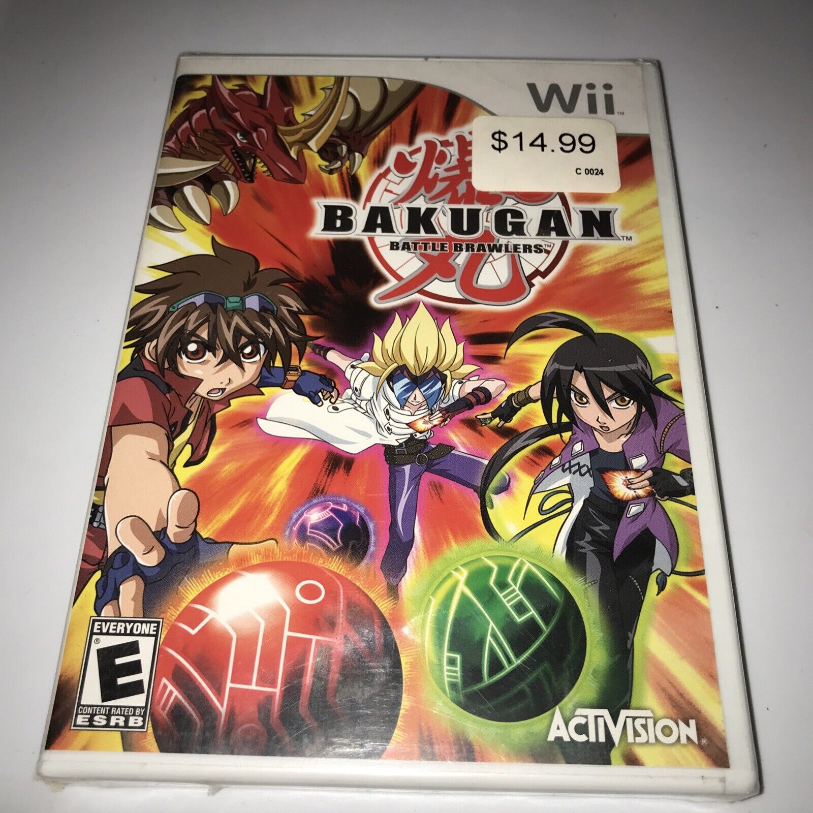 Bakugan Battle Brawlers Wii