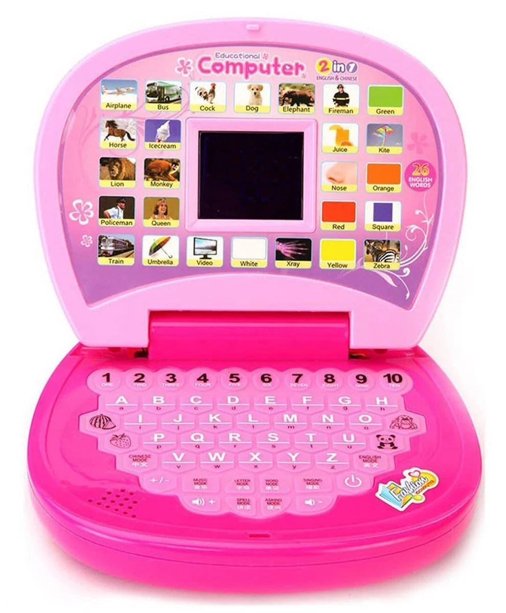 Computer toys for kids sales