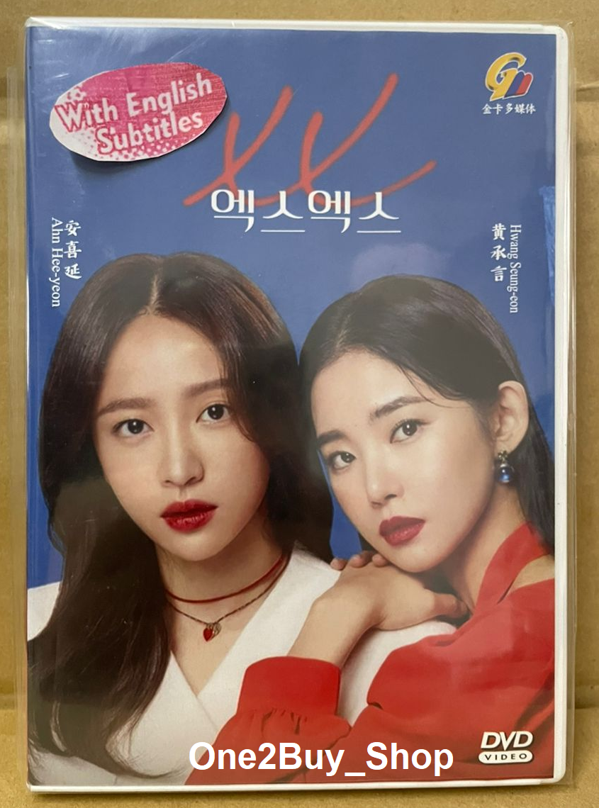 XX ~ Korean drama ~ ENG SUB DVD **Hani, Hwang Seung Un | eBay