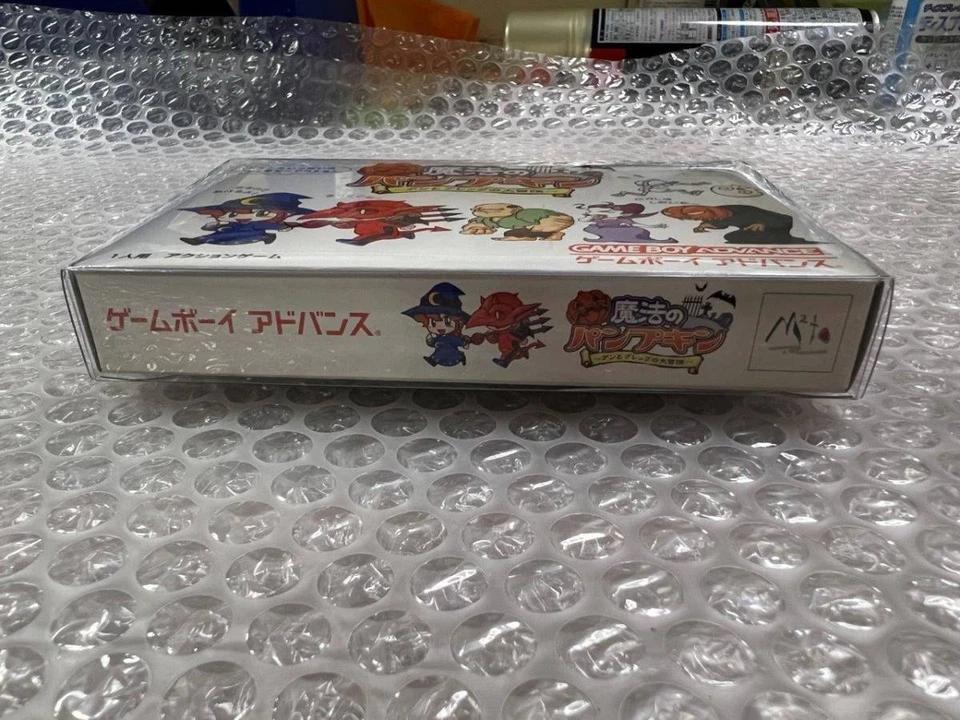 Mahou No Pumpkin Anne&Greg's Magical Adventure Castleween Game Boy Advance New - Image 2 of 4