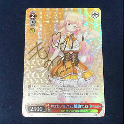 Signed Weiss Schwarz Hololive HOL/W91-091SP SP Momosuzu Nene Signed Weiss Schwarz Hololive HOL/W91-091SP SP Momosuzu Nene