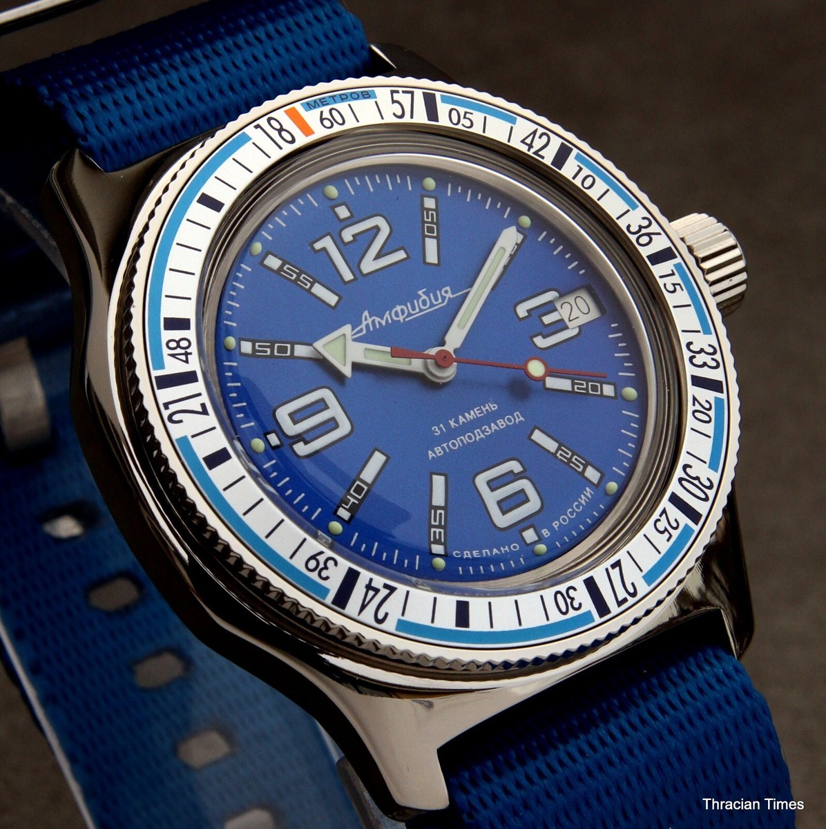 Vostok Amphibia 'Baikal' Custom Russian Auto Dive Watch, New, Boxed, UK  seller