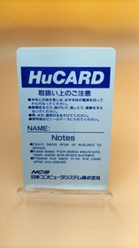 Mezaiya Moto Loader Ii Pc Engine Software KpQ69