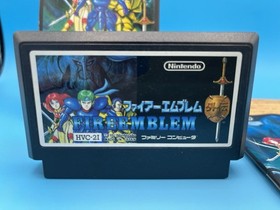 FIRE EMBLEM GAIDEN + Official Guide Famicom Nintendo CIB Complete - US Seller!