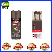 Krylon COLORmaxx Glossy Leather Brown Spray Paint, 12 oz - Fast Drying, Durable