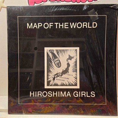 Map Of The World Hiroshima Girls EP 1985 Stigmata MA1011 RARE alt rock NM