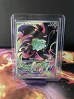Pokémon TCG Bulbasaur Mega Evolutions 133/132 Illustration Card