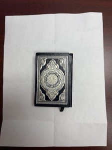 Quran Arabic