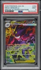 2026 POKEMON ASCENDED HEROES SPECIAL ILLUSTRATION RARE MEGA GENGAR EX PSA 9