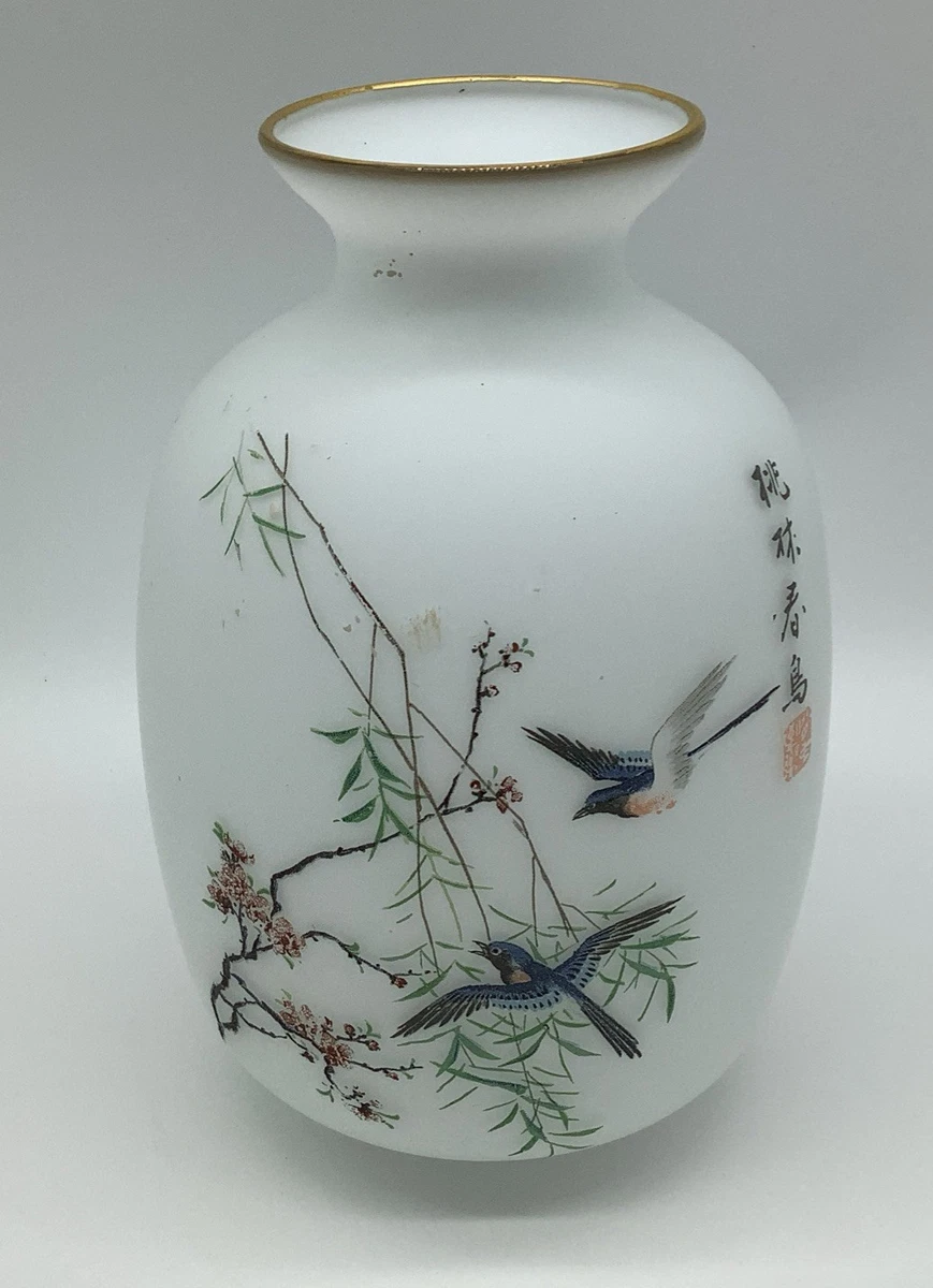 Glass Blue Japanese Antiques for sale | eBay