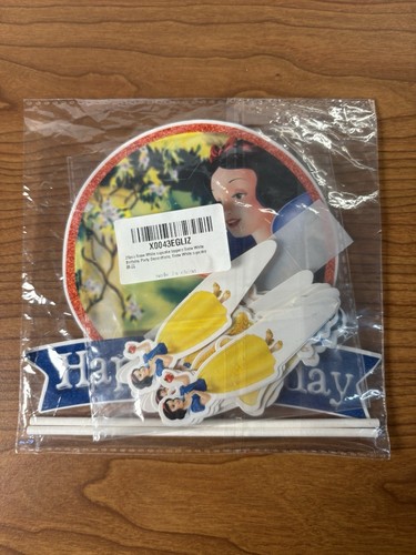 25 Pc Snow White Cupcake Toppers Birthday - Picture 1 of 3