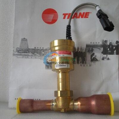 1PCS New 57510582020 Y1187-2-SEI-50 Electronic Expansion Valve