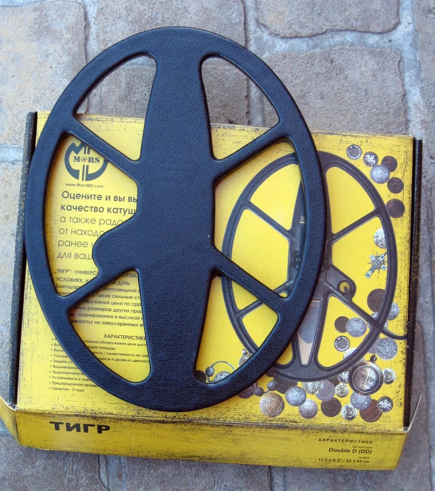 Search Coil cover for 13" coil - Imagem 2 de 2