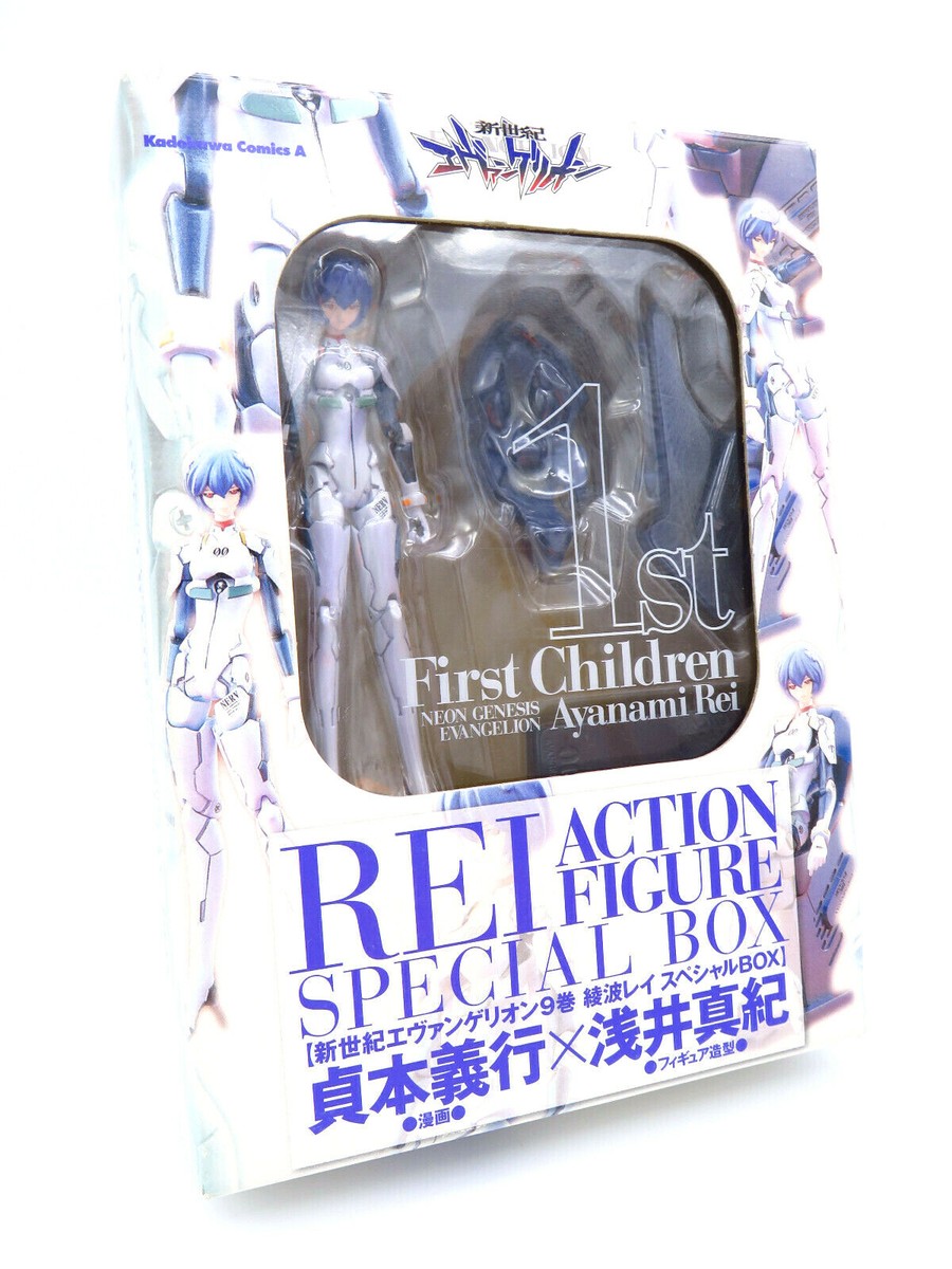 ★早い者勝ちSALE！★エヴァンゲリオン フィギュアまとめ売り Evangelion Figure - 2003 Rei Ayanami - Kadokawa Special Box