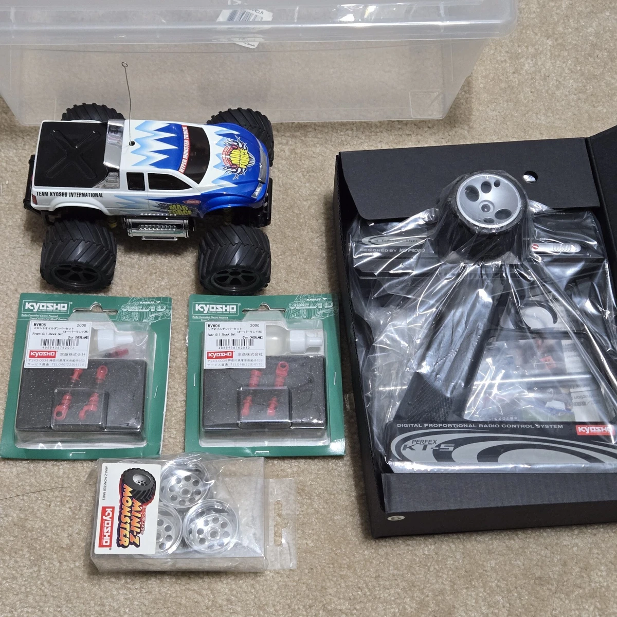 Carrosserie Peinte Kyosho Mad Force Kruiser - Échelle 1/8 - K.MAB071 - Neuf