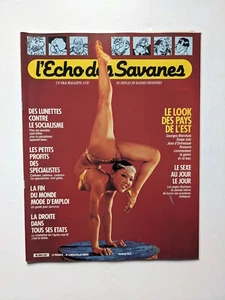 Go to product L'Echo des Savanes (second series) #5 - 1983