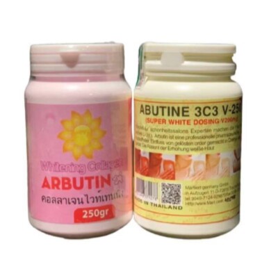 Arbutine 3C3 Skin Whitening Body Cream 250g Thailand Skin Care
