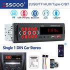 ESSGOO Car Stereo Single 1 DIN In-Dash FM Radio Stereo Player USB AUX Bluetooth