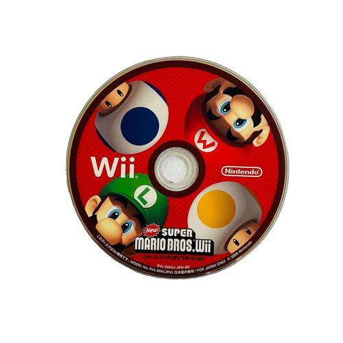 Super Mario Bros Wii Nintendo Wii Japanese Import Game Games Lot One to four - Picture 5 of 6