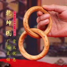 1PC Qiankun Circle Peach Wood Date Wood Handle Taoist Yin Yang Ring