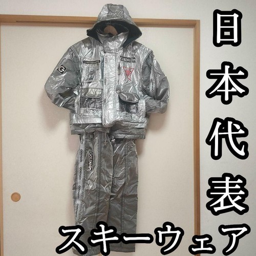 UNISEX S/M ミズノ スキーウエア 2006年ジャパンナショナルチーム