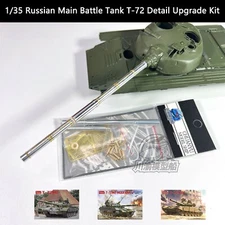Amusing Hobby 1/35 Russian MBT T-72 Detail Upgrade Kit 35A038 35A039 35A041