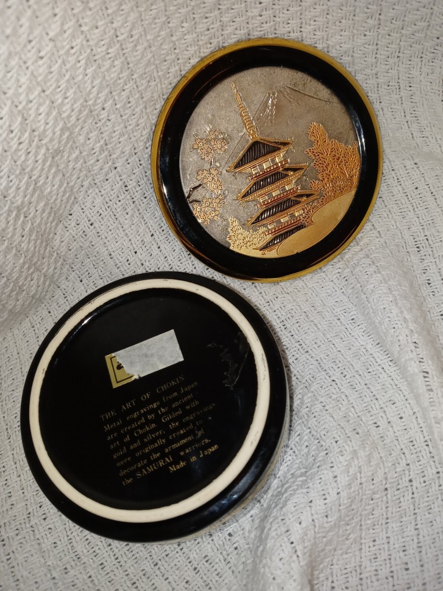 Vintage THE ART OF CHOKIN 24KT Gold Leaf Black Pagoda