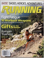 2007 Running Times Magazine December             Phil Knight, Emily Sisson in HS