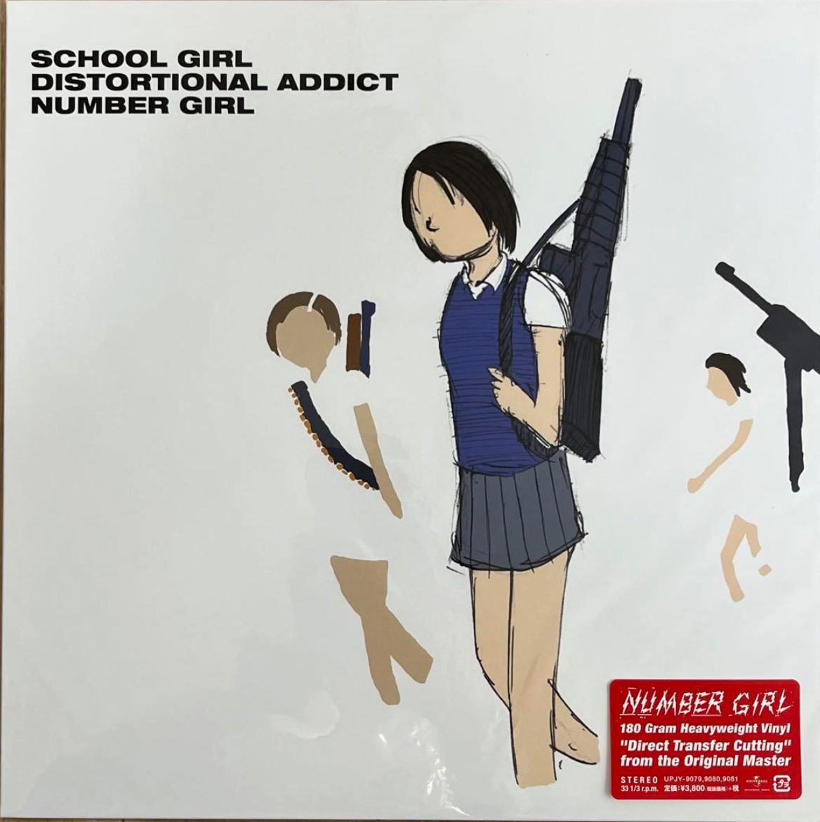 NUMBER GIRL SCHOOL GIRL レコード 未使用新品 LP レコード number girl SCHOOL GIRL BYE BYE ナンバーガール