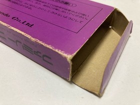 Duck Hunt Boxed Nintendo Famicom FC In Stock Japan import