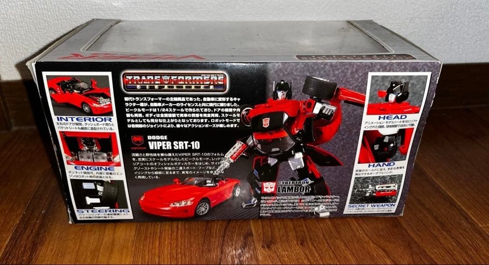 Transformers Binaltech Lambor Toyota 86 Model Toy New Used Box Damaged ...