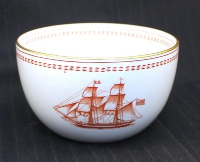 Spode Trade Winds Red Rice or Open Sugar Bowl Multi Purpose