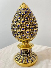 Ankita is a golden, bearing 99 names of God