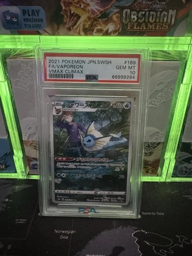 PSA 10 Japanese Pokémon Vaporeon Vmax Climax 189/184 💧