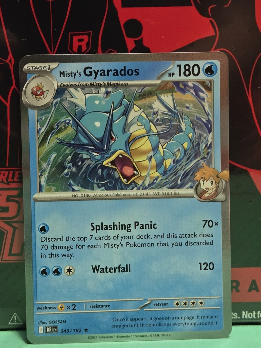 Misty's Gyarados 049/182 Sv10: Destined Rivals Holo