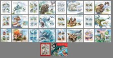 NATURE animals mushrooms Togo 2013 collection 26 s/s Michel CV286&euro; MNH #CNA374