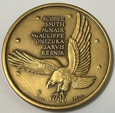 1986 Challenger 7 Space Monument Project Shuttle Astronauts Medal. 1.5inches