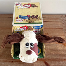 Pound Puppies Classic 80's Collection Cream Puppy with Brown Spots Plush NEW 
