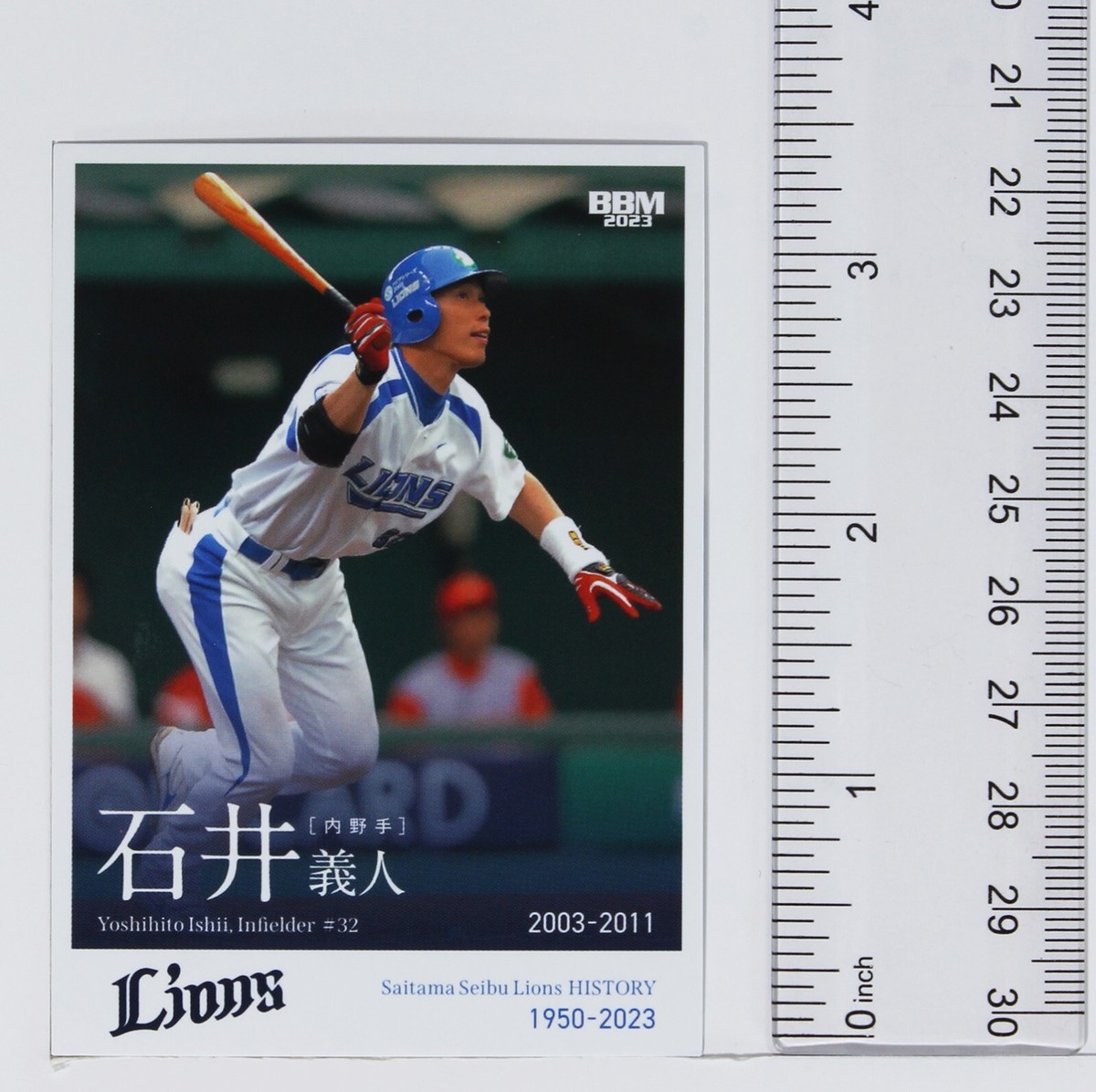 その他 2023 BBM Baseball Cards 1st Version 2BOX 2023 BBM Baseball