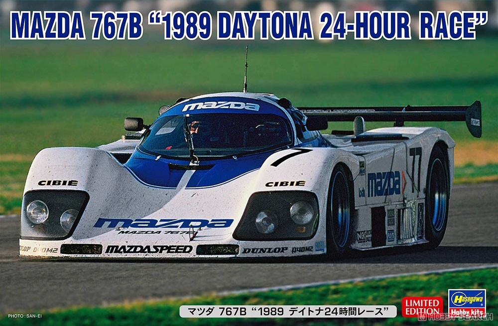 Hasegawa HA20691 1/72 767B `1989 Daytona 24-Hour Race Model Car | eBay