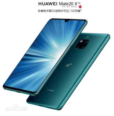 Huawei Mate 20 X 5G - 256GB - Emerald Green Smartphone (Dual SIM