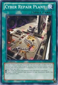 Cyber Repair Plant - SDCR-EN019 - Common - 1st Edition x3 - Near Mint