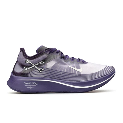 Nike zoom fly sp hotsell fit